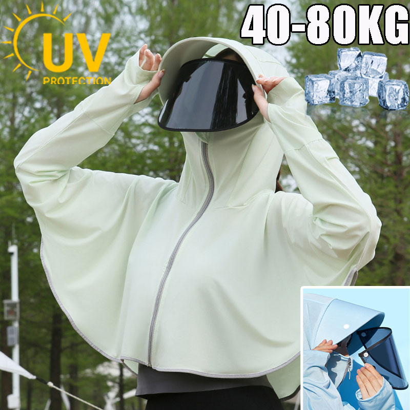 Summer Uv Clothing - Ice Silk Women's Sun Protection Clothing