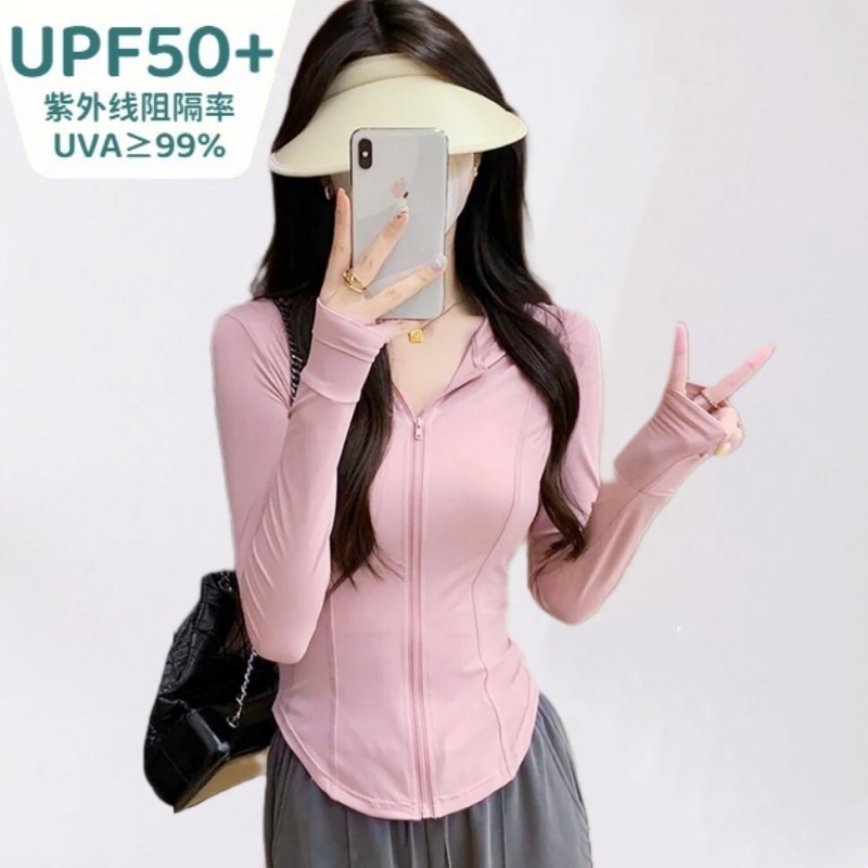 Summer Uv Clothing - UPF50 + sunscreen clothing women's summer