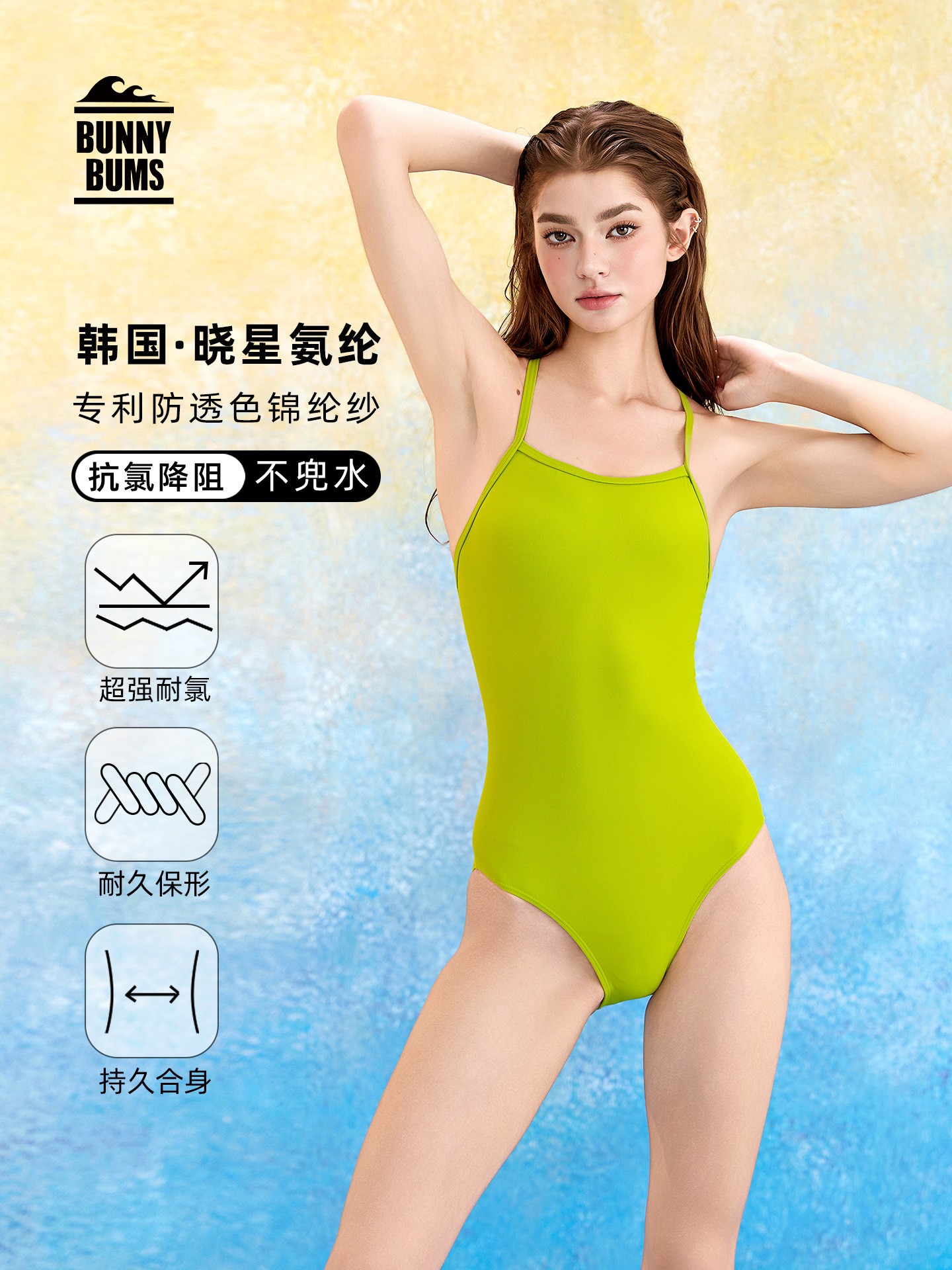 Summer Clothing For Women - Summer Women's Clothing Solid Color Non