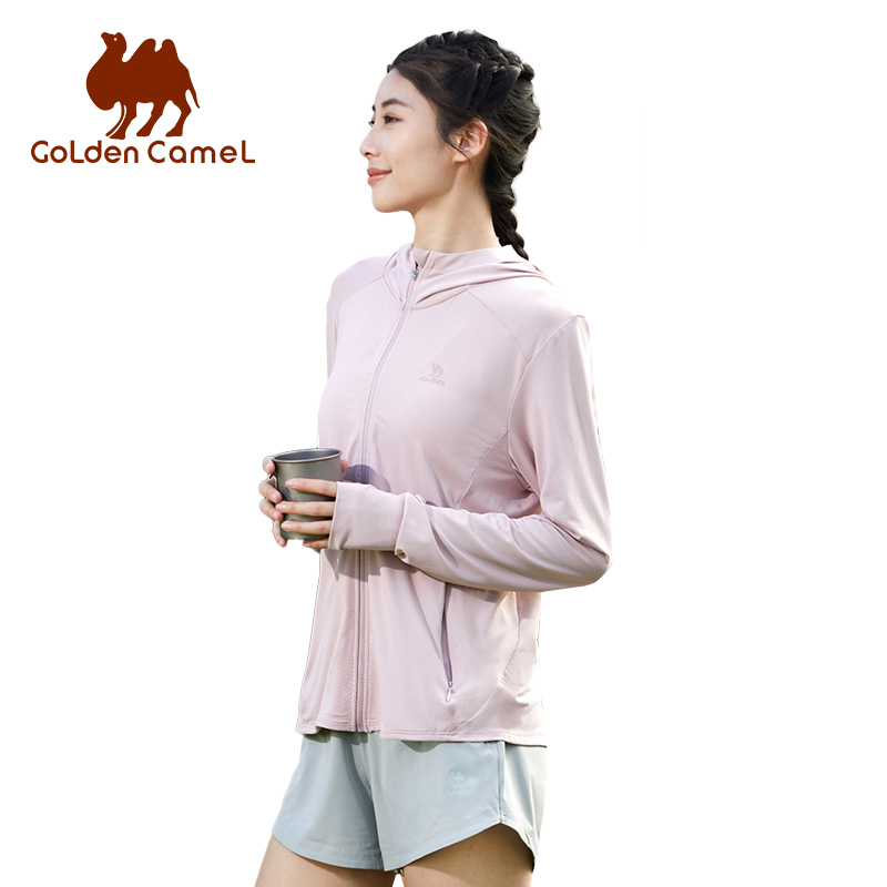 GOLDEN CAMEL Sun Protection Cl - Yours Clothing Summer Jackets のレビューと価格