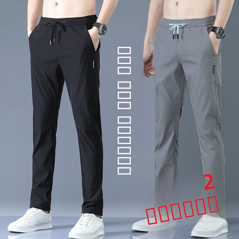 Cheap Ice Silk Men's Sport Pan - Summer Clothing Cheap のレビューと価格