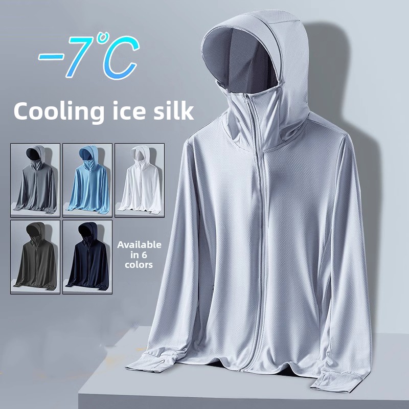 Men's Summer Ice Silk Outdoor  - Summer Uv Clothing のレビューと価格