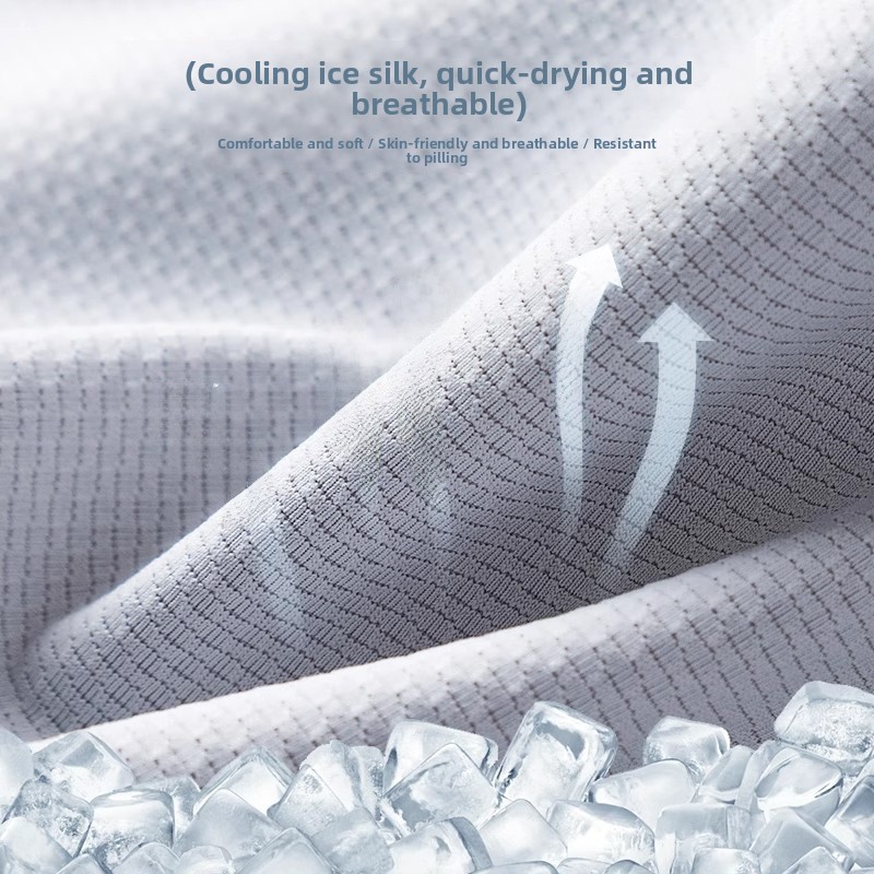 Men's Summer Ice Silk Outdoor  - Summer Uv Clothing のレビューと価格