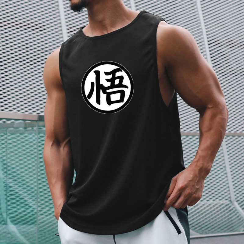 Japanese Anime Logo Wu Font Pr - Summer Clothes のレビューと価格