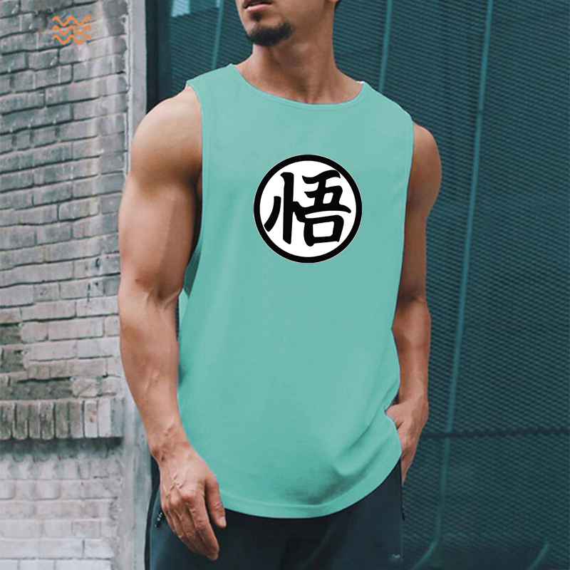 Japanese Anime Logo Wu Font Pr - Summer Clothes のレビューと価格