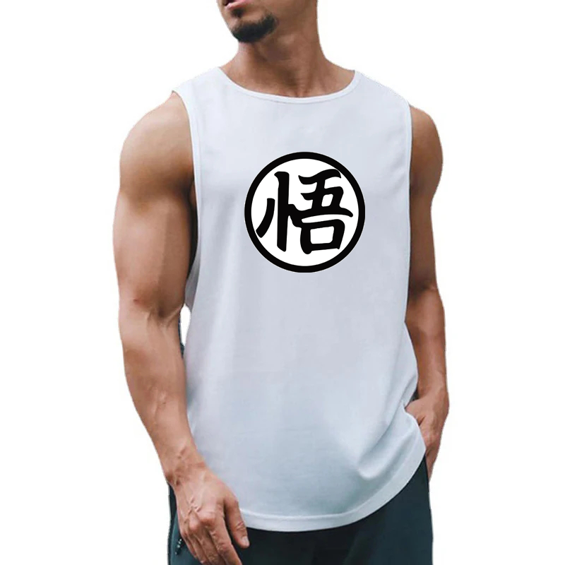 Japanese Anime Logo Wu Font Pr - Summer Clothes のレビューと価格