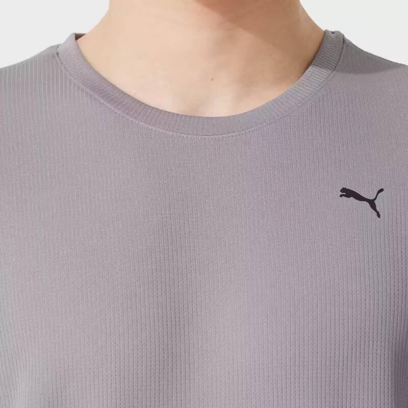 Puma T-shirt Men's Summer New  - Yours Clothing Summer Jackets のレビューと価格