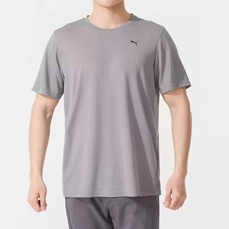 Puma T-shirt Men's Summer New  - Yours Clothing Summer Jackets のレビューと価格