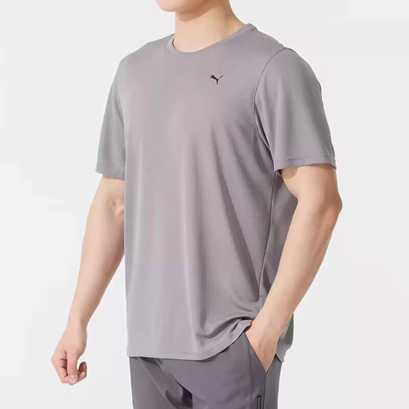 Puma T-shirt Men's Summer New  - Yours Clothing Summer Jackets のレビューと価格