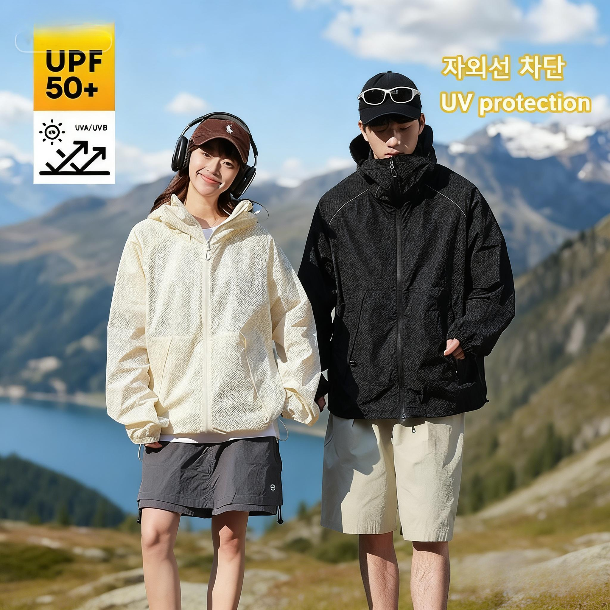 Outdoor Sunscreen Clothing Sum - Yours Clothing Summer Jackets のレビューと価格