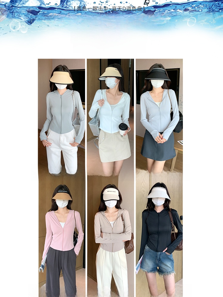 ay een Ice Silk Hooded UV Prot - Summer Uv Clothing のレビューと価格