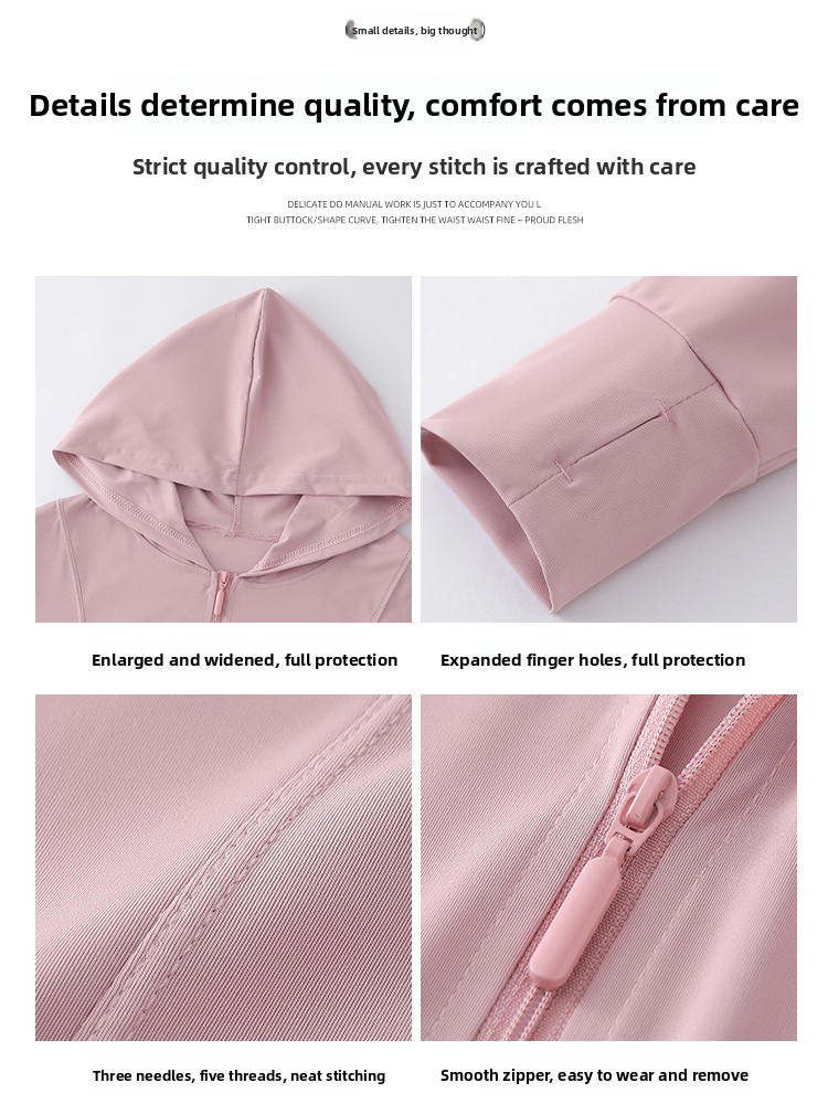 ay een Ice Silk Hooded UV Prot - Summer Uv Clothing のレビューと価格