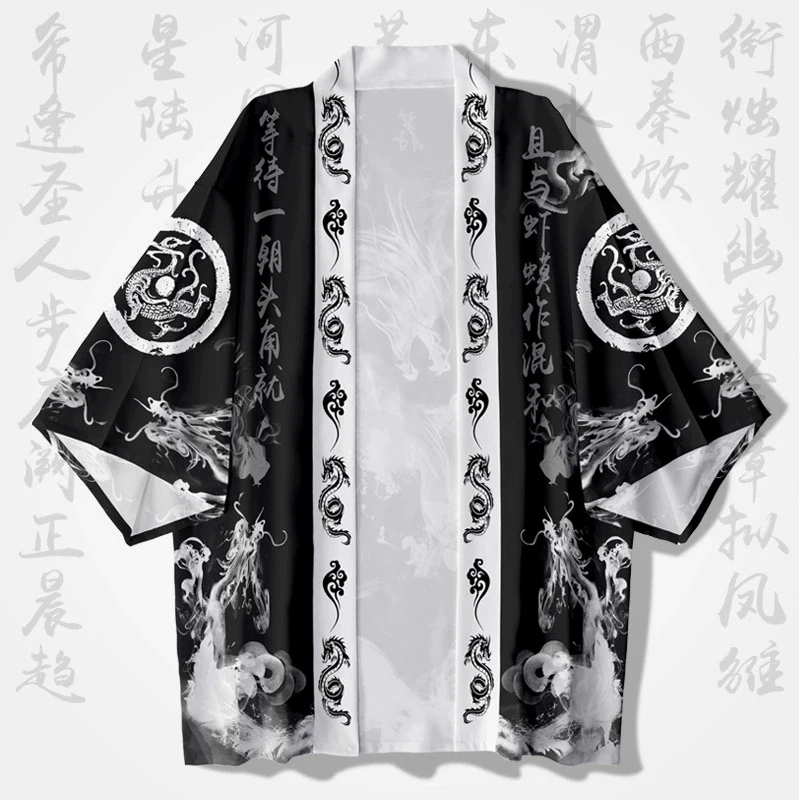 Japanese Traditional Clothing  - Summer Clothing Beach のレビューと価格