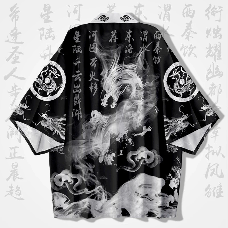 Japanese Traditional Clothing  - Summer Clothing Beach のレビューと価格
