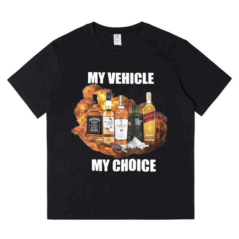 My Vehicle My Choice Funny Mem - Summer Clothing Cheap のレビューと価格