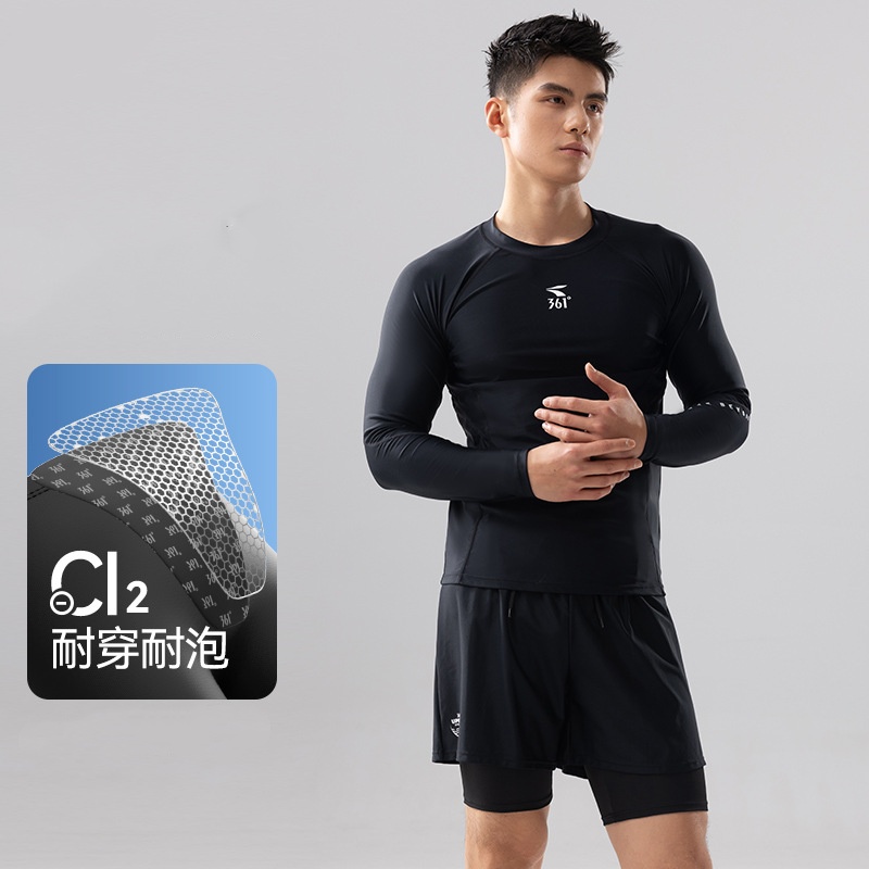 361Men Professional Long Sleev - Rash Guard Long Sleeve のレビューと価格