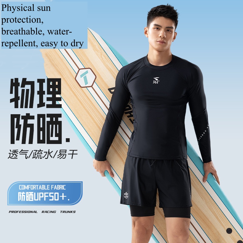 361Men Professional Long Sleev - Rash Guard Long Sleeve のレビューと価格