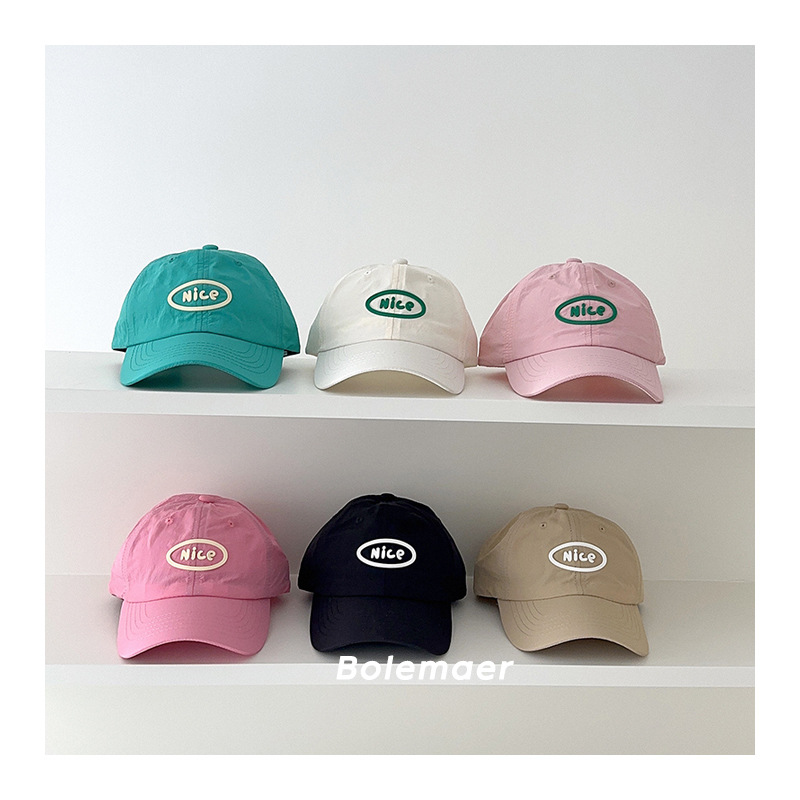 Summer Baseball Cap Quick Dry  - Summer Quotes のレビューと価格