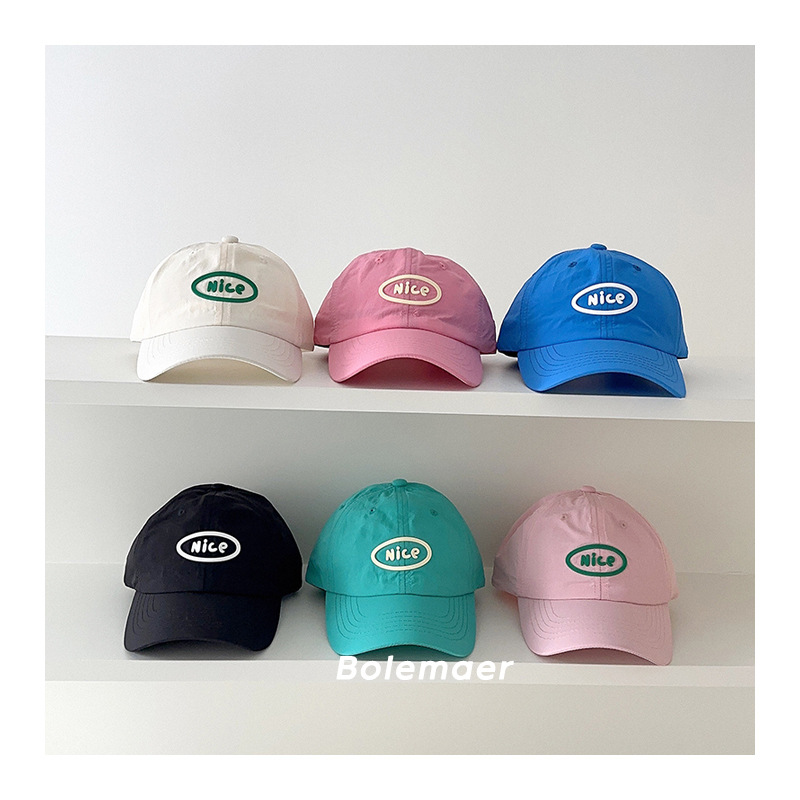 Summer Baseball Cap Quick Dry  - Summer Quotes のレビューと価格