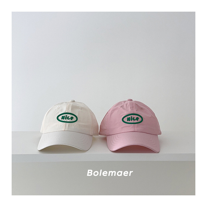 Summer Baseball Cap Quick Dry  - Summer Quotes のレビューと価格