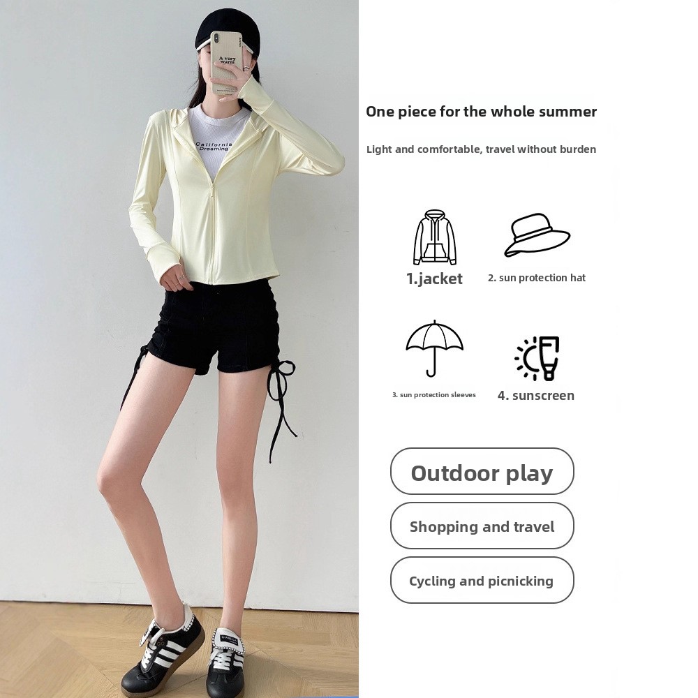 Hooded Women's Sun Protection  - Summer Uv Clothing のレビューと価格