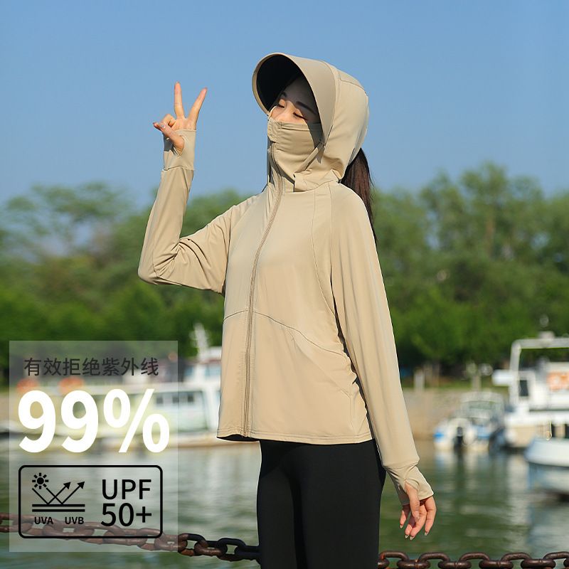 Women Hooded Sun Protection Ja - Summer Uv Clothing のレビューと価格
