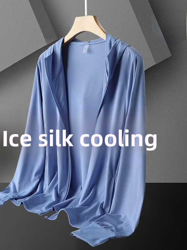 Ice Silk Me UV Protection Clot - Summer Uv Clothing のレビューと価格