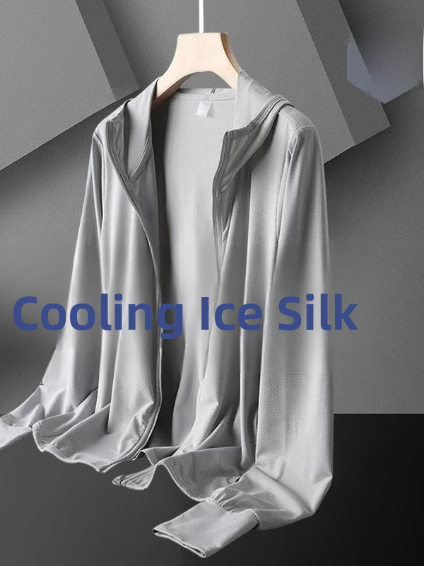 Ice Silk Me UV Protection Clot - Summer Uv Clothing のレビューと価格