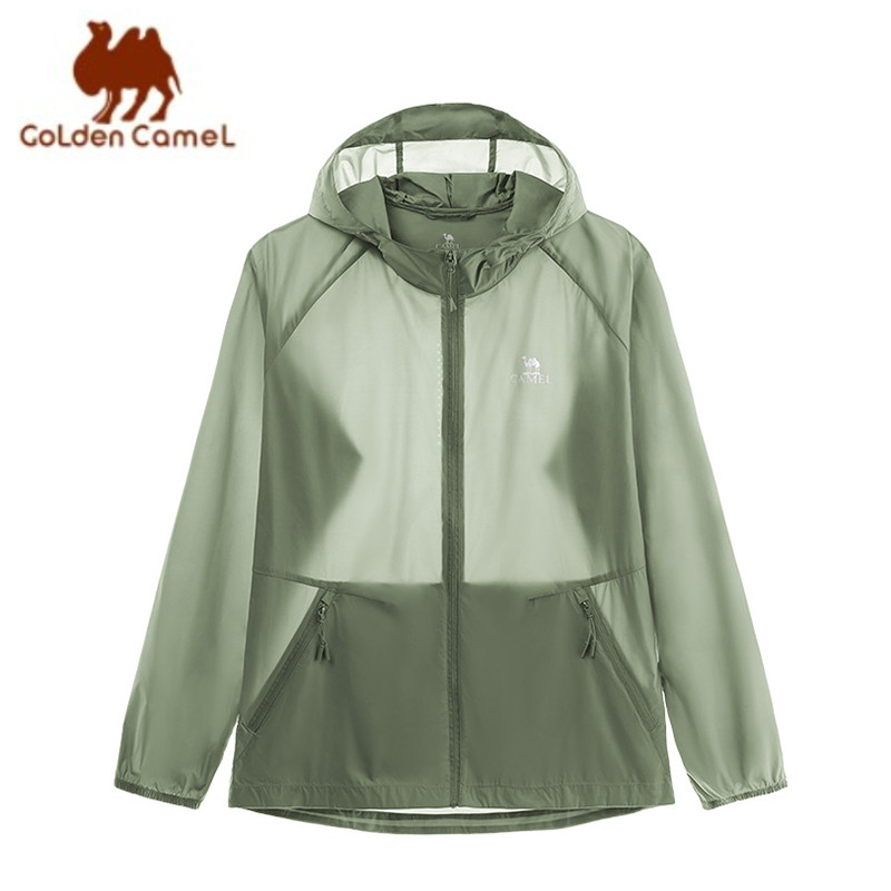 GOLDEN CAMEL Sun Protection Cl - Yours Clothing Summer Jackets のレビューと価格