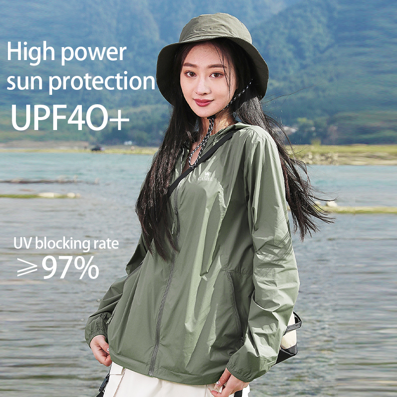 GOLDEN CAMEL Sun Protection Cl - Yours Clothing Summer Jackets のレビューと価格