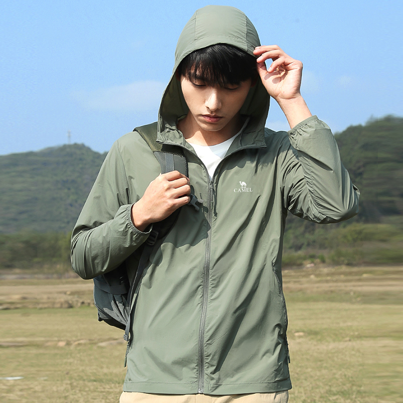GOLDEN CAMEL Sun Protection Cl - Yours Clothing Summer Jackets のレビューと価格
