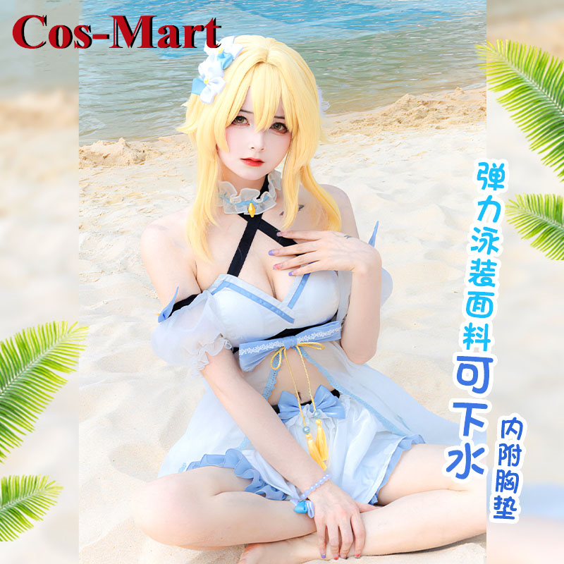 Cos-Mart Game Genshin Impact L - Summer Clothing Beach のレビューと価格