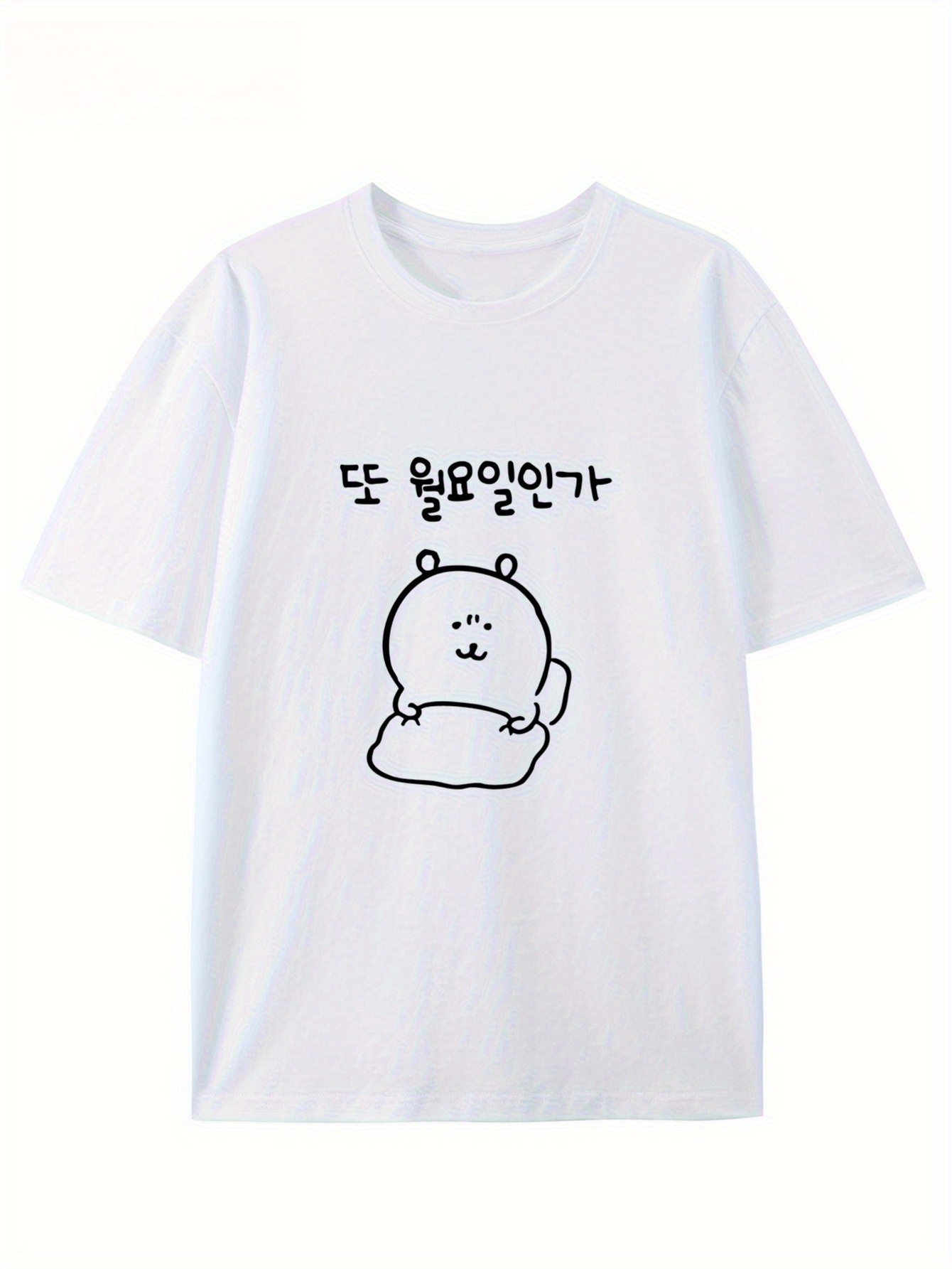 Cute Cartoon Print Round Neck  - Summer Clothing Cheap のレビューと価格