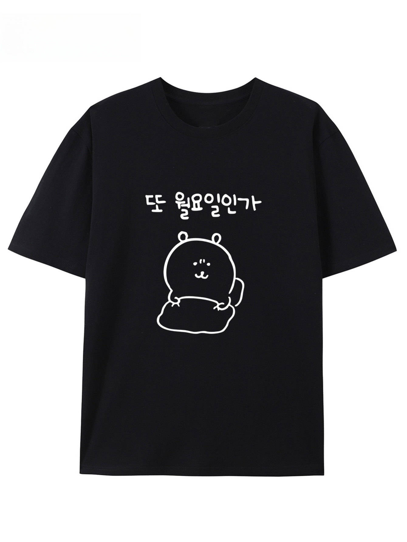 Cute Cartoon Print Round Neck  - Summer Clothing Cheap のレビューと価格
