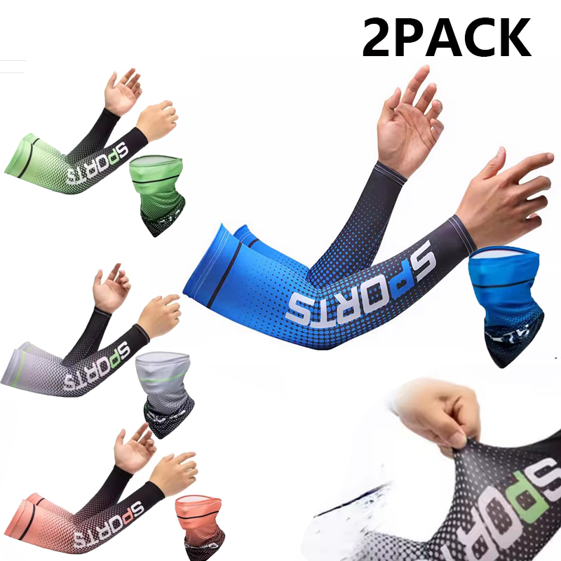 Cooling Ice Silk Arm Sleeves 2 - Rash Guard Long Sleeve のレビューと価格