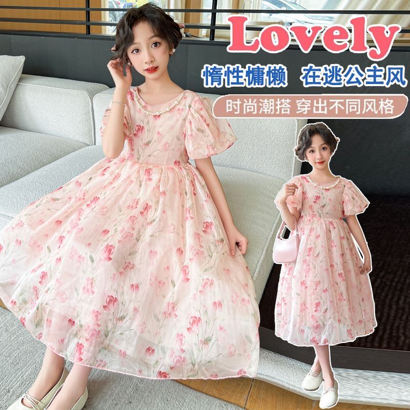 Girls Summer Dresses 2026 Teen - Summer Clothing For Teen Girls のレビューと価格