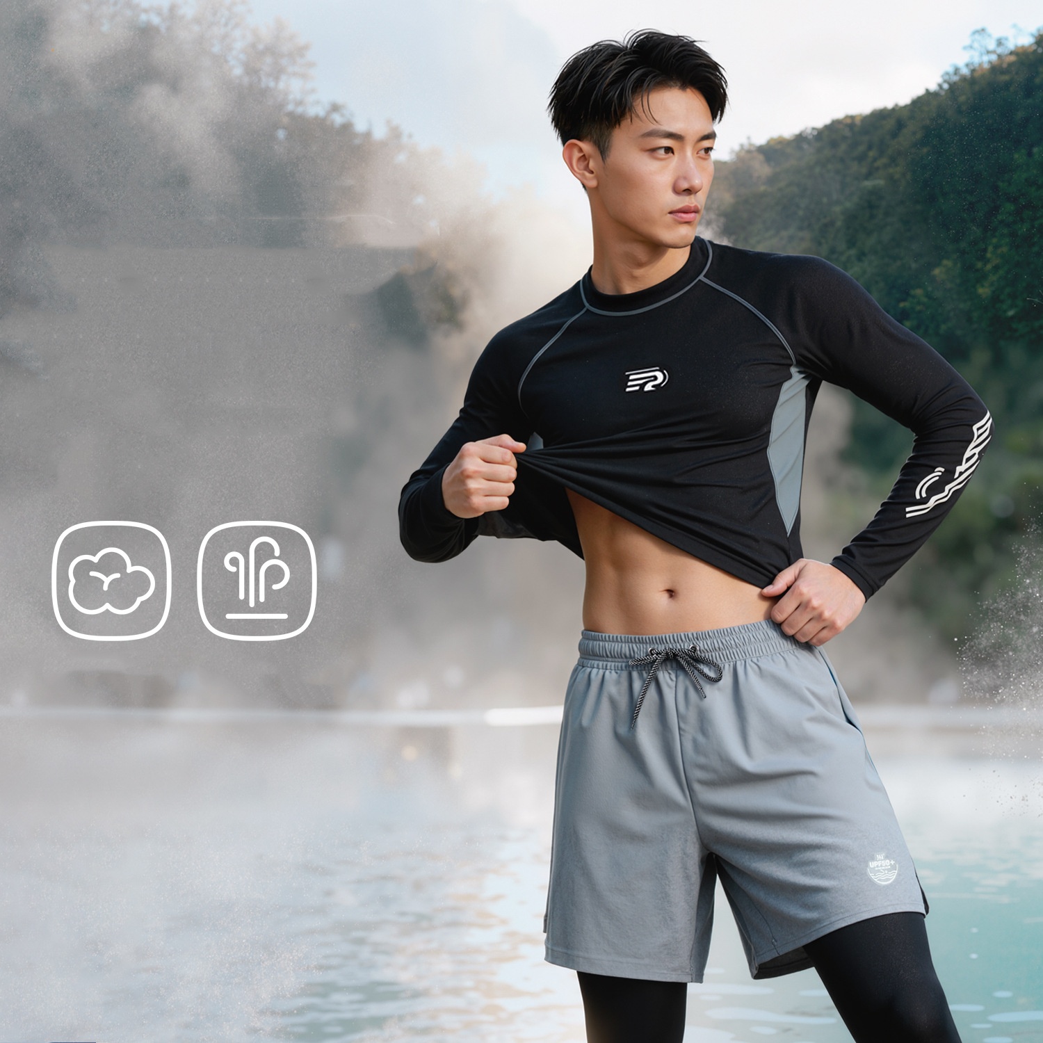 361Men 2Pcs Long Sleeve WaterP - Rash Guard Long Sleeve のレビューと価格