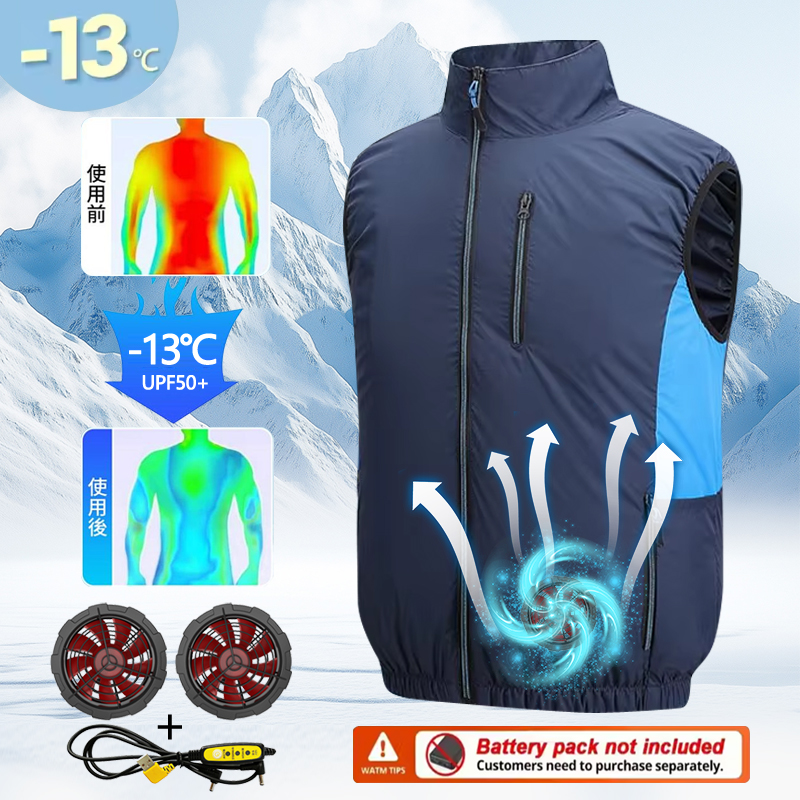 Fan Vest, Fan Jacket for Men a - Yours Clothing Summer Jackets のレビューと価格