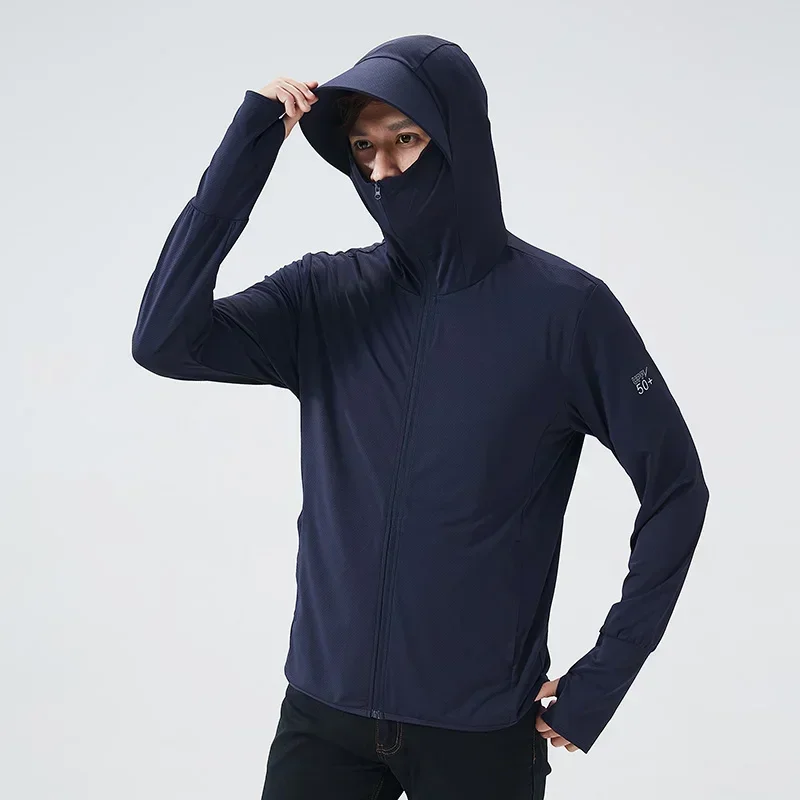 Summer Hooded Jacket UPF 50+UV - Yours Clothing Summer Jackets のレビューと価格