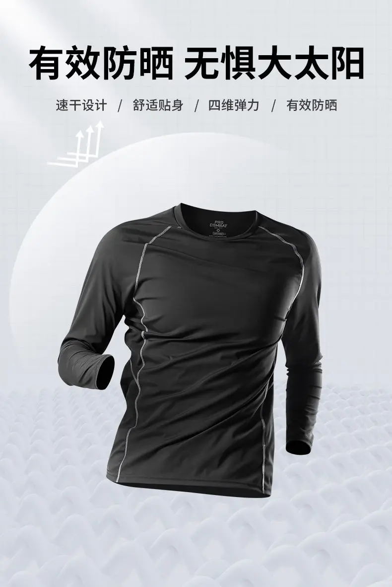 2026 New Men's Long Sleeve Swi - Rash Guard Long Sleeve のレビューと価格