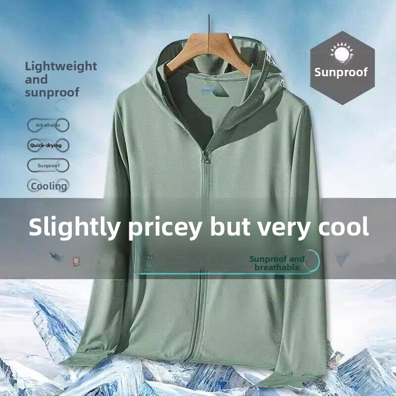 Ice Silk Mesh UV Protection Cl - Summer Uv Clothing のレビューと価格