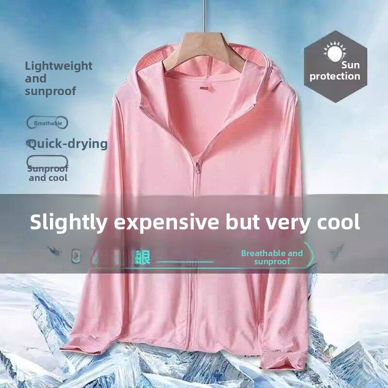 Ice Silk Mesh UV Protection Cl - Summer Uv Clothing のレビューと価格