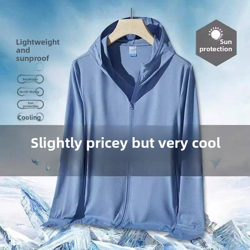 Ice Silk Mesh UV Protection Cl - Summer Uv Clothing のレビューと価格