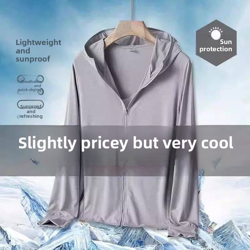 Ice Silk Mesh UV Protection Cl - Summer Uv Clothing のレビューと価格